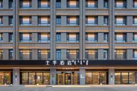 JI Hotel (Chifeng Hongshan District Government) Hotel di Chifeng