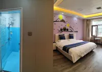 Qiongzhong Haoxin Business Hotel