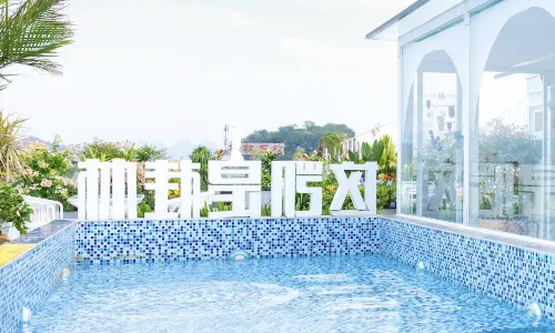 Global Village Elegant Lijiang Hotel (Guilin Two Rivers and Four Lakes Xiangbishan Branch)