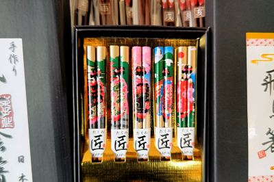 ギフトショップ ホテルアソシア高山リゾートの写真