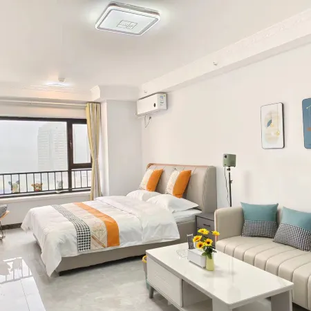 New Juyou Homestay (Zhonghai Plaza)