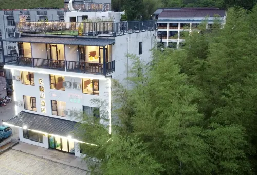 Nanshan Bamboo Sea Yishushan Homestay