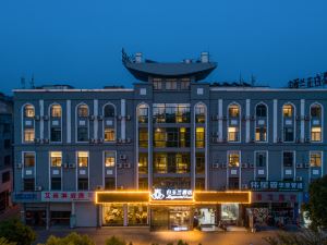 Magnolia Hotel (Zhenjiang Dagang New Area Tonggang Road)
