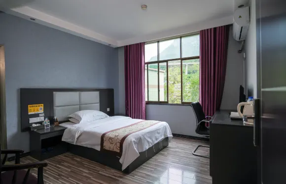 石阡皇嘉華假日酒店