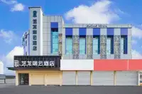 ELONG R.YUN (Liaocheng Xiangjiang Bus Station) Hotels in Liaocheng