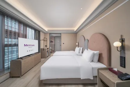 Mercure Guangzhou Financial City Отели рядом с достопримечательностью «Luogang Gymnasium»