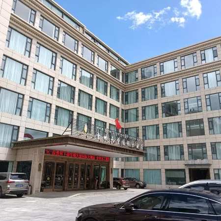 Lhasa Snow Paradise International Hotel (Potala Palace)