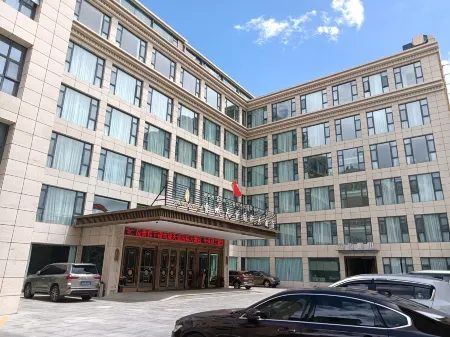 Lhasa Snow Paradise International Hotel (Potala Palace) Отели рядом с достопримечательностью «Chagpori»