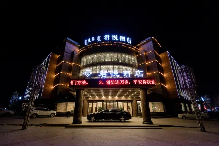 Grand Hyatt Hotel (Jinlianchuan Street Branch)