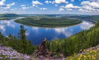 Mohe Yujing Mountain Forest Hotel (Arctic Village)