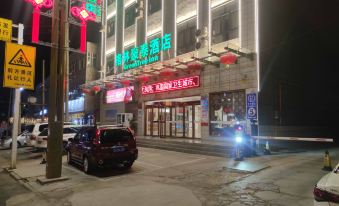 GreenTree Inn (Donghunan Branch, Fengxiang District, Baoji City) - Housity