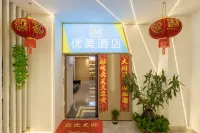 Beautiful hotel