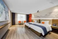 HEBE Xiyue Yingshi Hotel (Loudi Dahan Road)