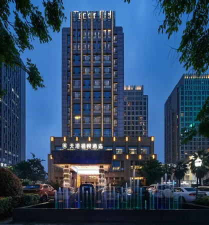 Teckon Xiyue Hotel (Ningbo Yinzhou Wanda Plaza Incity Store) Отели рядом с достопримечательностью «University Park Library»