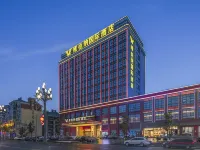 Vienna International Hotel (Linli Sijihong) Hotels in Linli County