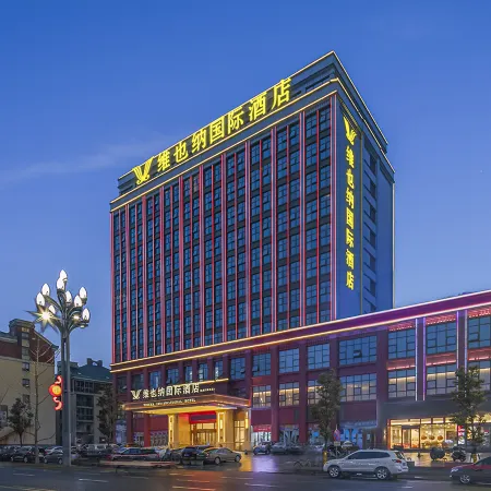 Vienna International Hotel (Linli Sijihong)