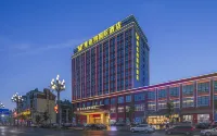 Vienna International Hotel (Linli Sijihong)