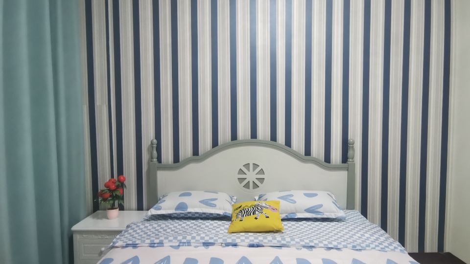 Qinzhou Moshang Huakai Homestay