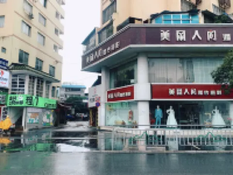 Huali Travel Jiangjing Inn (Guilin Railway Station)