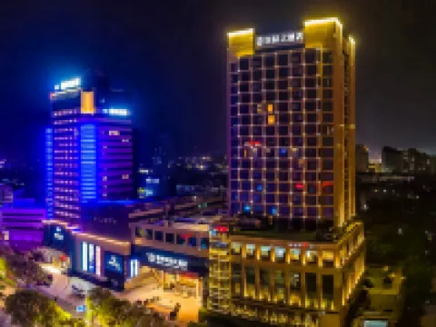 Wenling International Hotel Hotels in Wenling