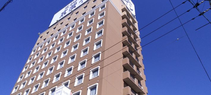 Toyoko Inn Okayama-eki Nishi-guchi Migi Hoteles en Okayama