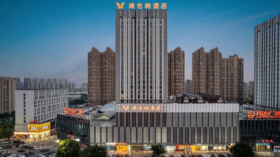 Vienna Hotel Jiangyin Wanda Branch