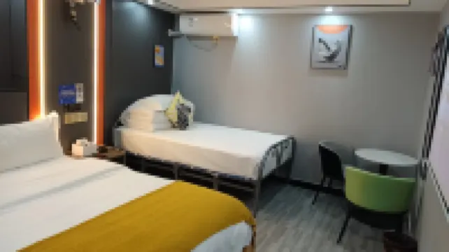 Family Hotel (Wuyi Square IFS International Financial Center)