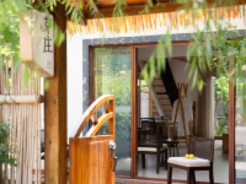 Venus Resort Hotels in Yidu