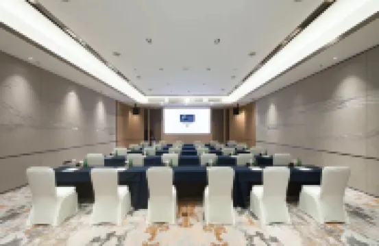 Holiday Inn Express YIBIN by IHG