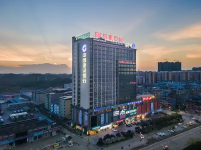 City Convenience Hotel (Qinzhou Qinbei District Government High-speed Railway Station) 친베이구 호텔