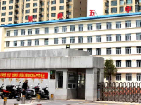 速8酒店（鐵嶺火車站太平洋購物中心店） 鐵嶺酒店