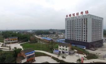 Dazhu Tianxuan Hotel