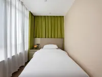 Chengyu Chenghao Hotel (Xi'an Bell and Drum Tower Yongningmen Metro Station Branch) Hotéis em Xiam