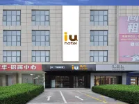 IU Hotel (Shijiazhuang Zoo Baoduzhai Branch) Hotel in zona Shijiazhuang Zoo