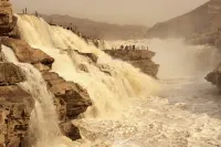 Hukou Yunge Waterfall Folklore Hotel