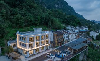 Yichang Pusu Shiguang Homestay