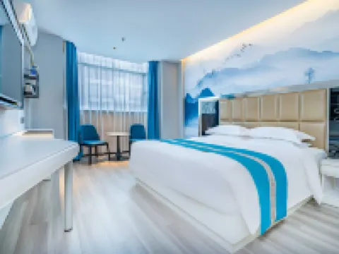 Ease Hotel (Changyang Qingjiang Gallery) Hoteles en Changyang