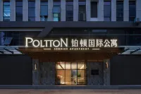 Padun International Apartment (Xingwei Merchants Center Private Science and Technology Park) Hotel a Guangzhou