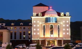 Bayinbrook Muxin Hotel