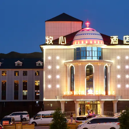 Bayinbrook Muxin Hotel
