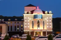 Bayinbrook Muxin Hotel