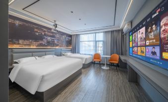 Changde Sheffield Hotel