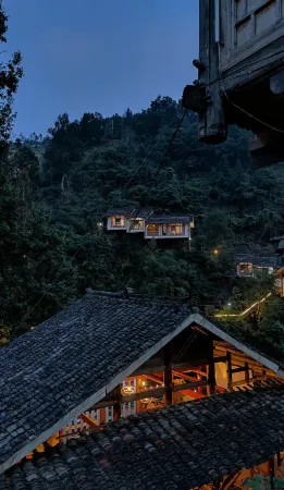 Congjiang Impression Gaozeng Homestay Отели рядом с достопримечательностью «Gaozeng Dongzhai»