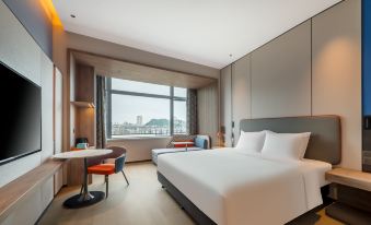 Holiday Inn Express Jiangmen East Station