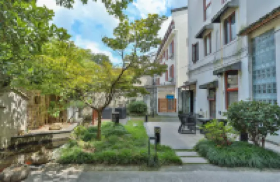 Wuzhen Courtyard Homestay โรงแรมใน
