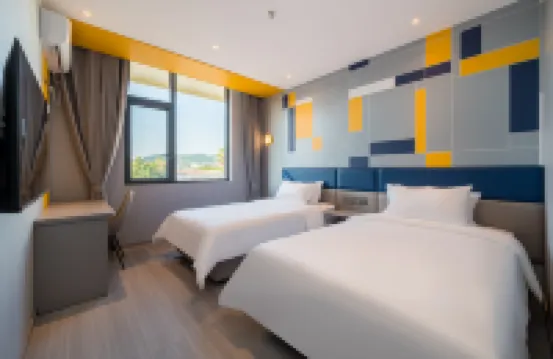 7Days Inn Hotel (Wuyishan Railway Station Airport) Hotels near Wuyi Shan Railway Station