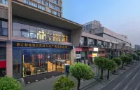 Metropolo Jinjiang Hotels (Wuhu Wanda Plaza) Các khách sạn ở Vu Hồ
