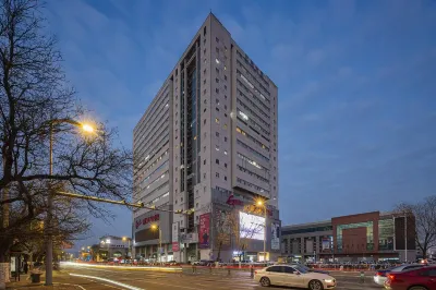 JI Hotel (Jinan Baotu Spring North Gate) Hôtels à : Jinan