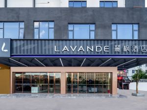 Lavande Hotel (Chaozhou Fortune Center)