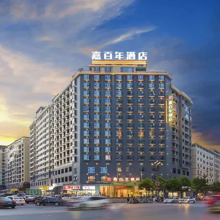 Fuyang Jia Centennium Hotel (Detailong Road)